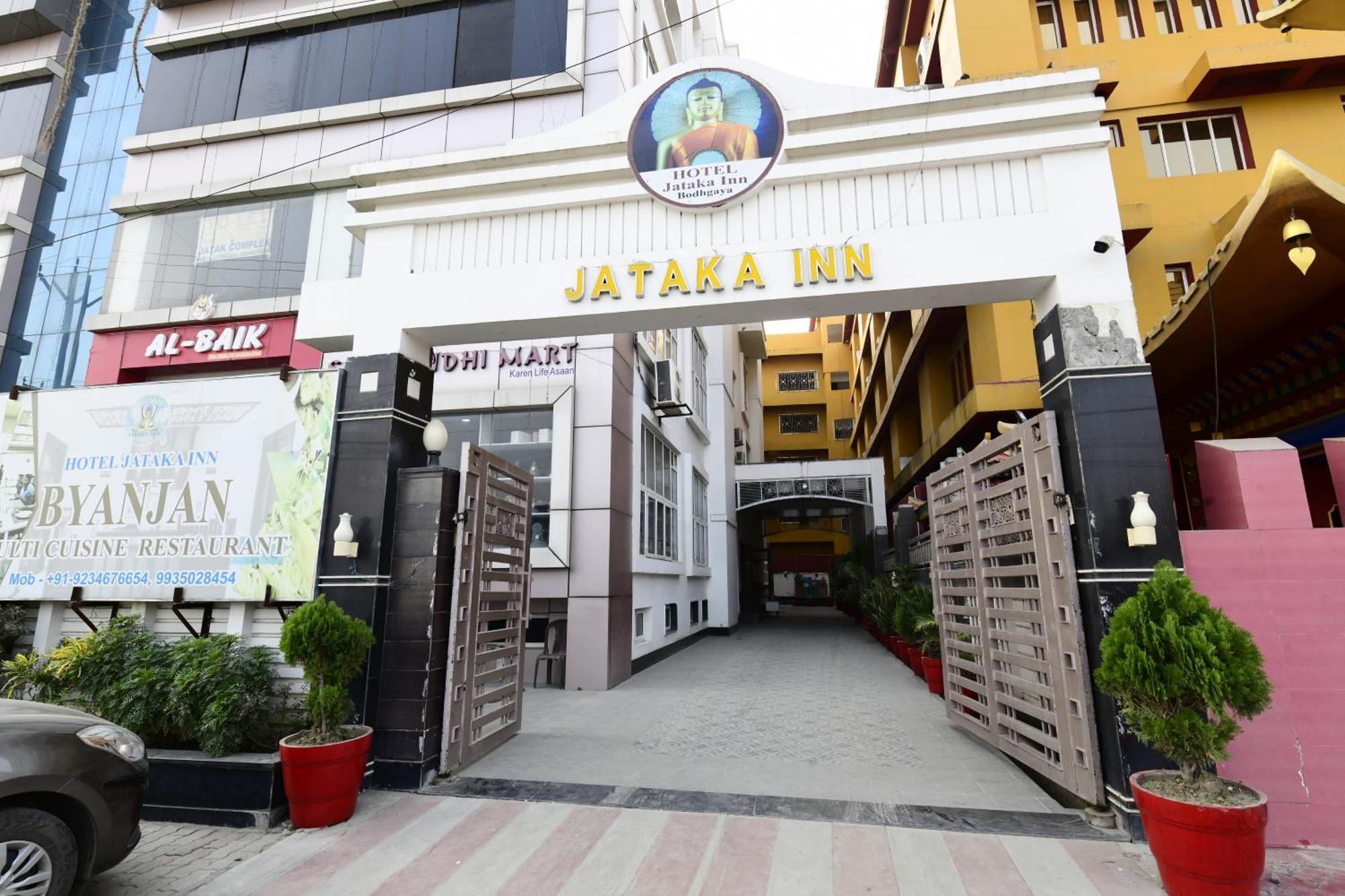 Hotel Jataka Inn Бодх-Гая Экстерьер фото